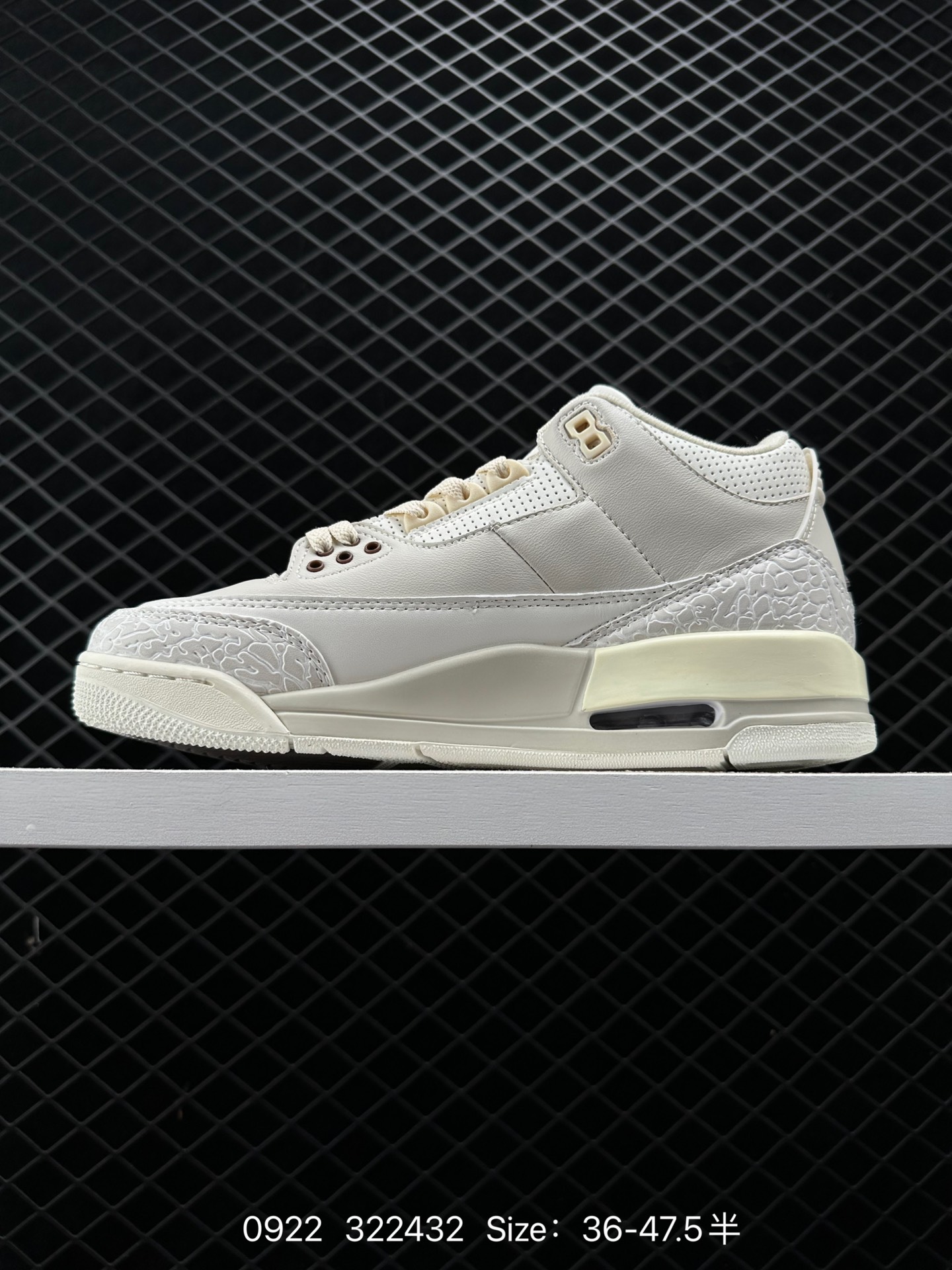 Air Jordan 3 Retro ”Hide and Sneak“